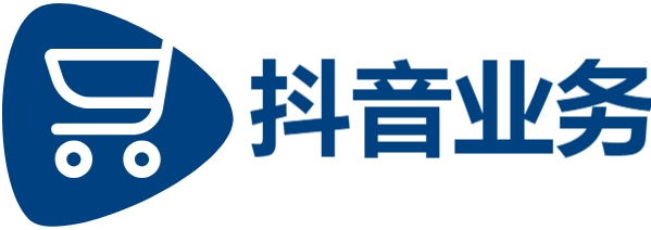抖音点赞自助下单24小时是真的吗-DY在线业务24小时最低价-抖音赞自助24小时